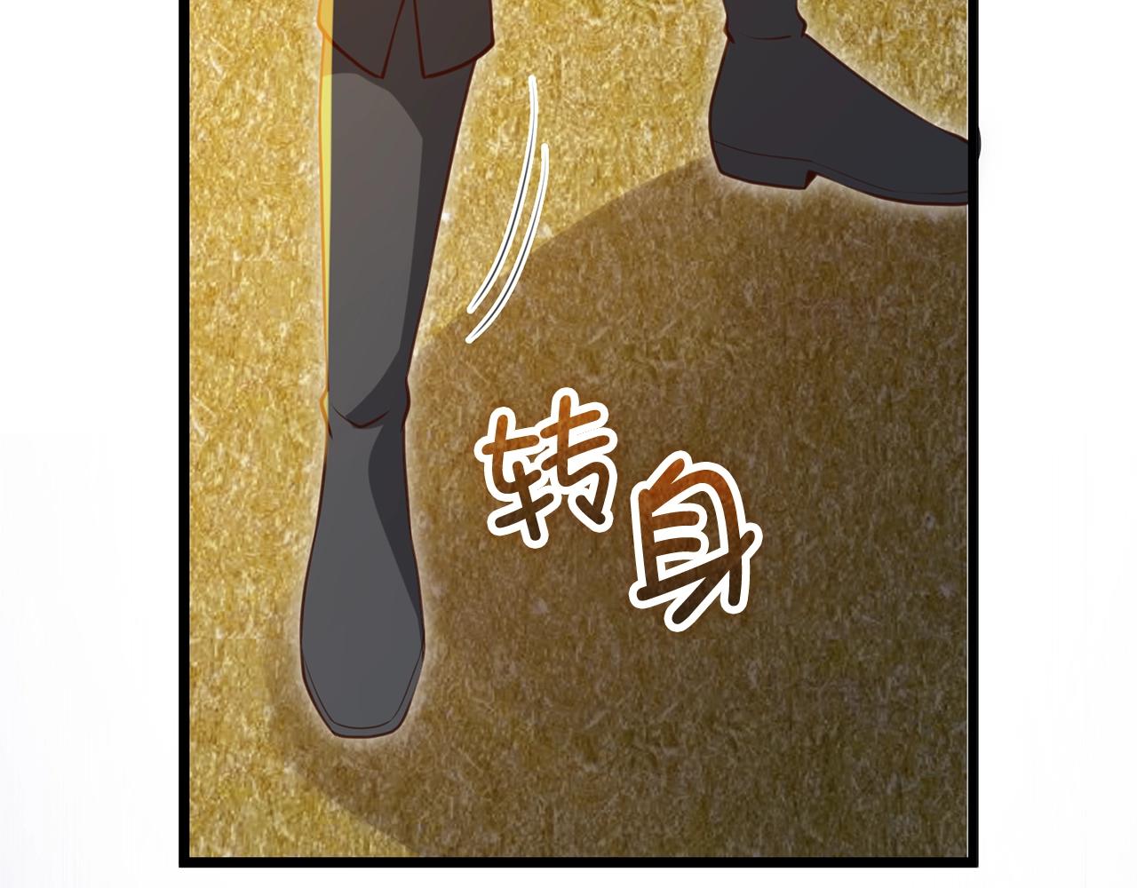 第 164 页