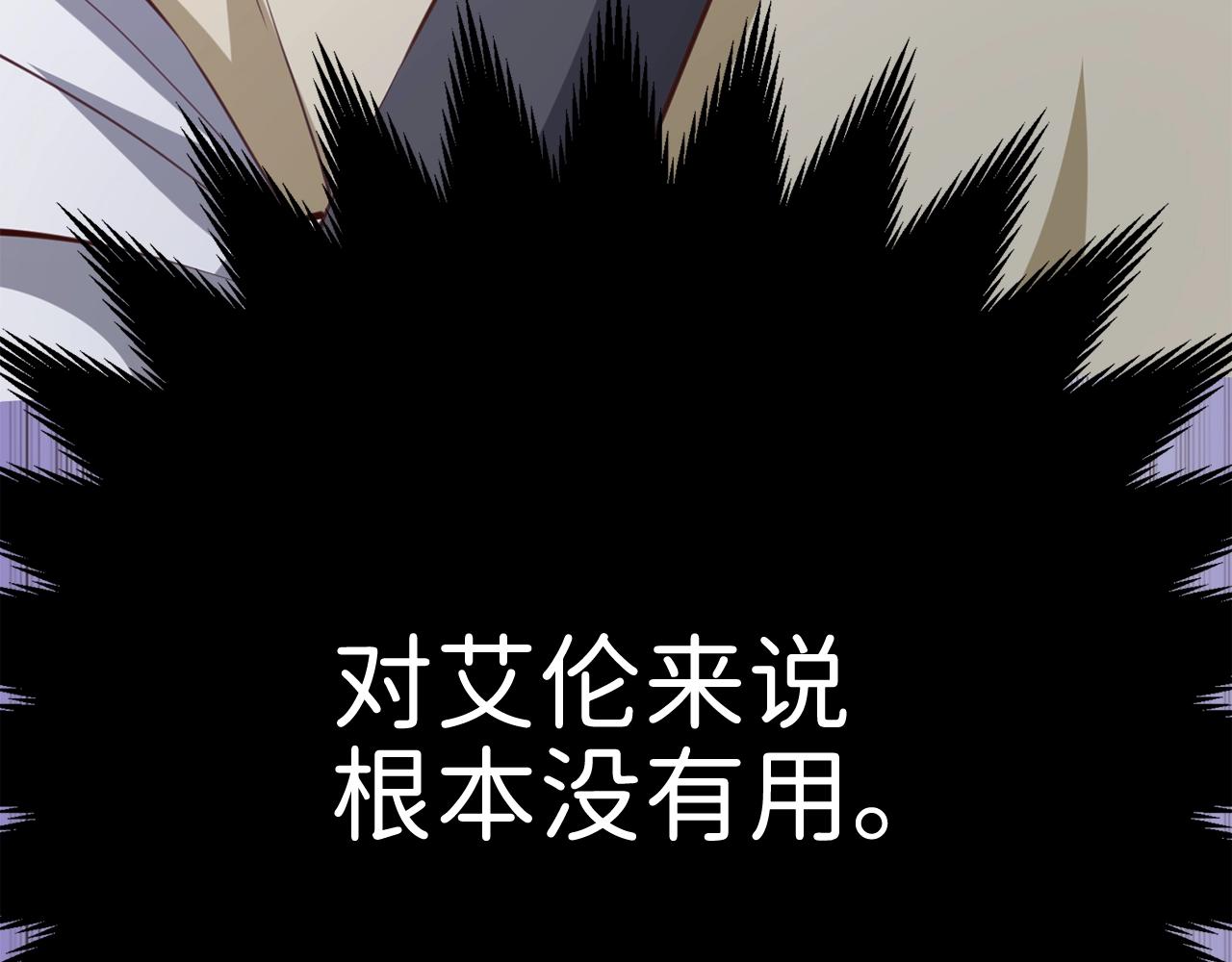 第 168 页