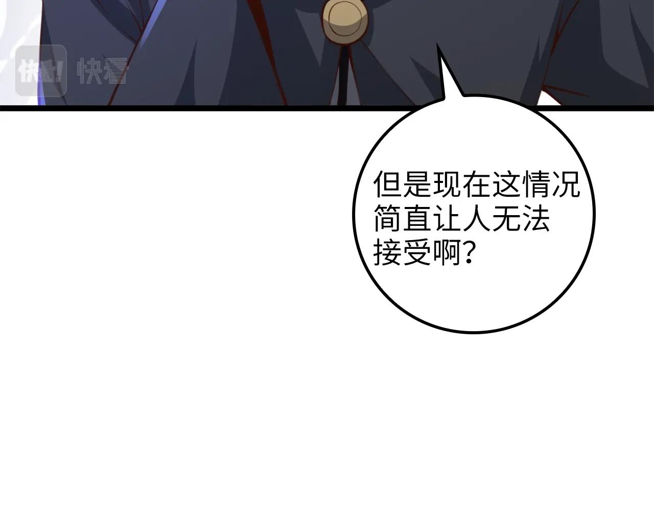 第 176 页