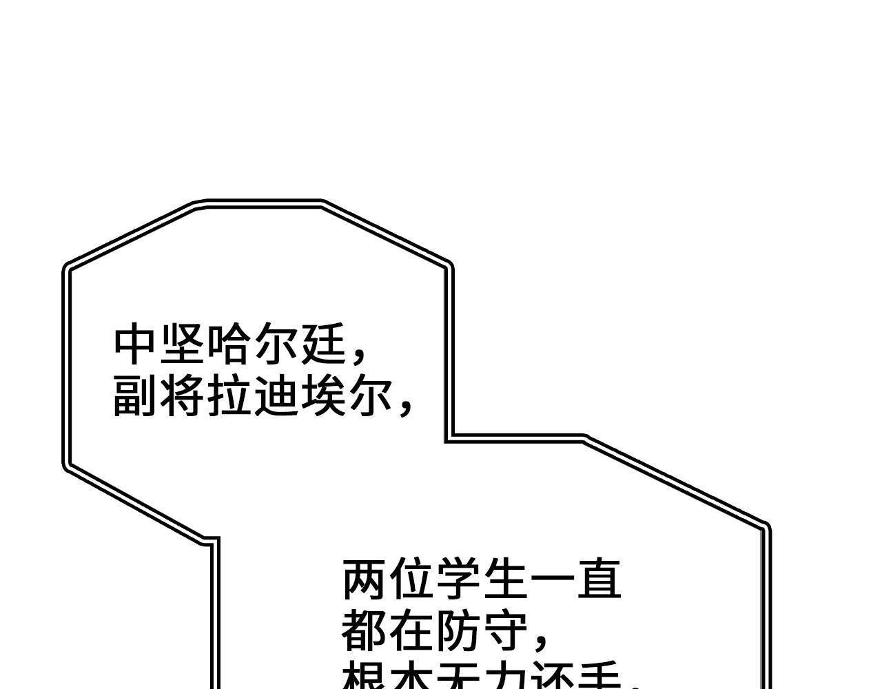 第 177 页