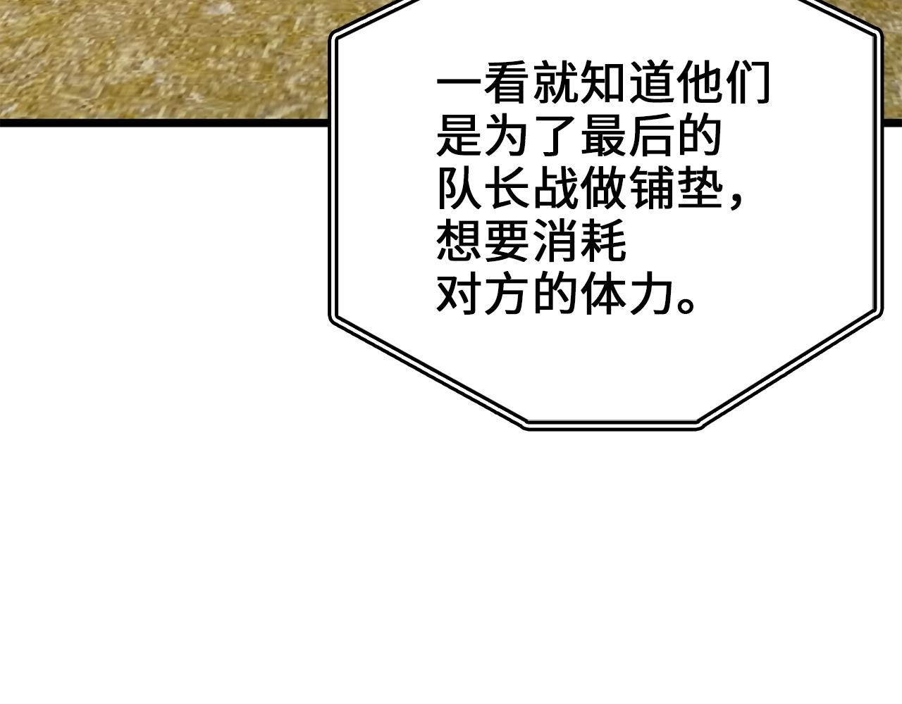 第 180 页