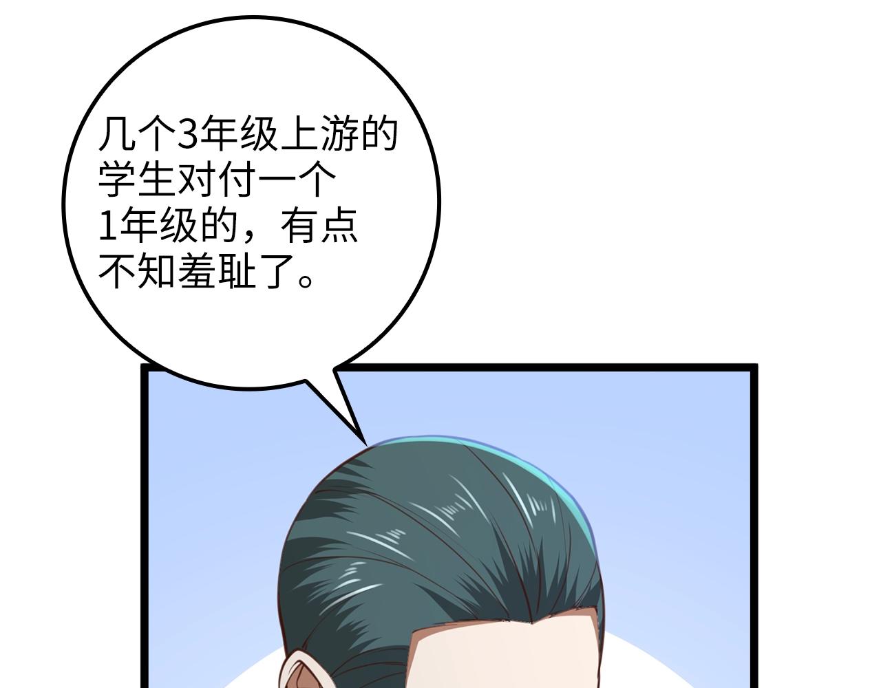 第 181 页