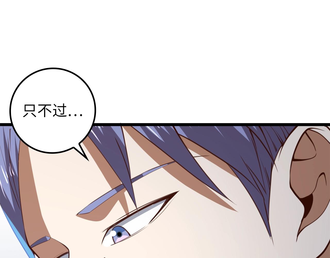 第 187 页
