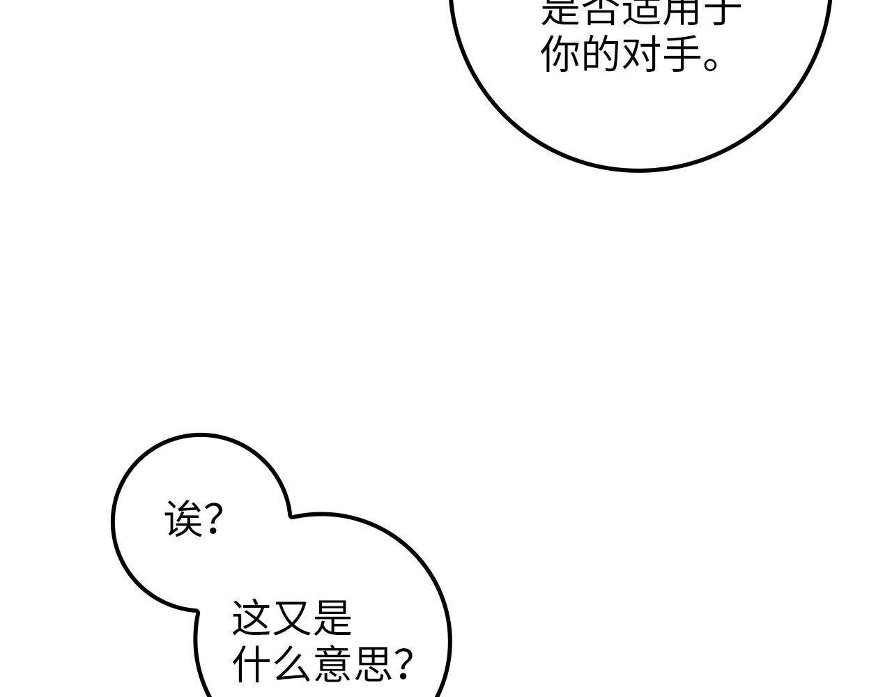 第 189 页