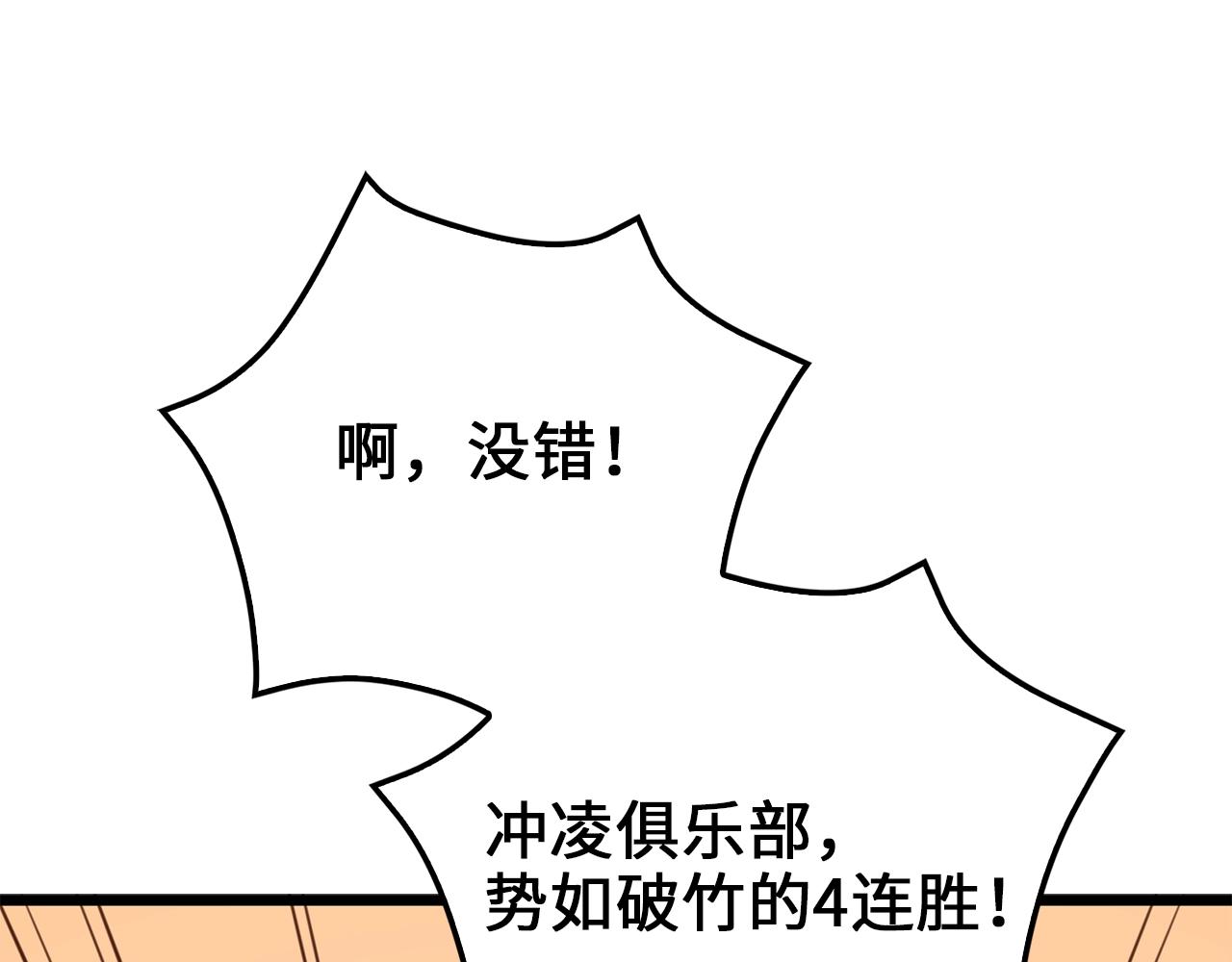 第 192 页