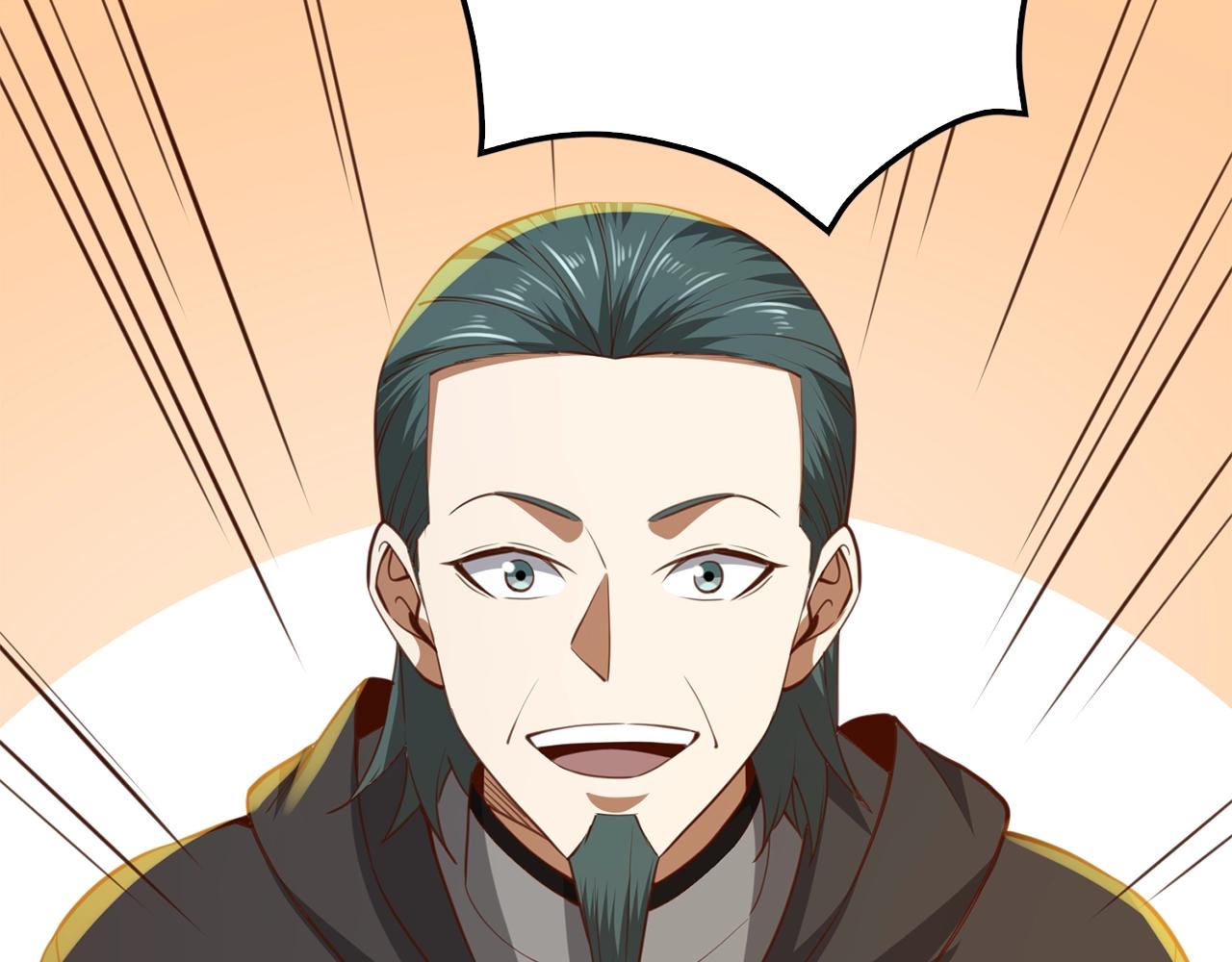 第 193 页
