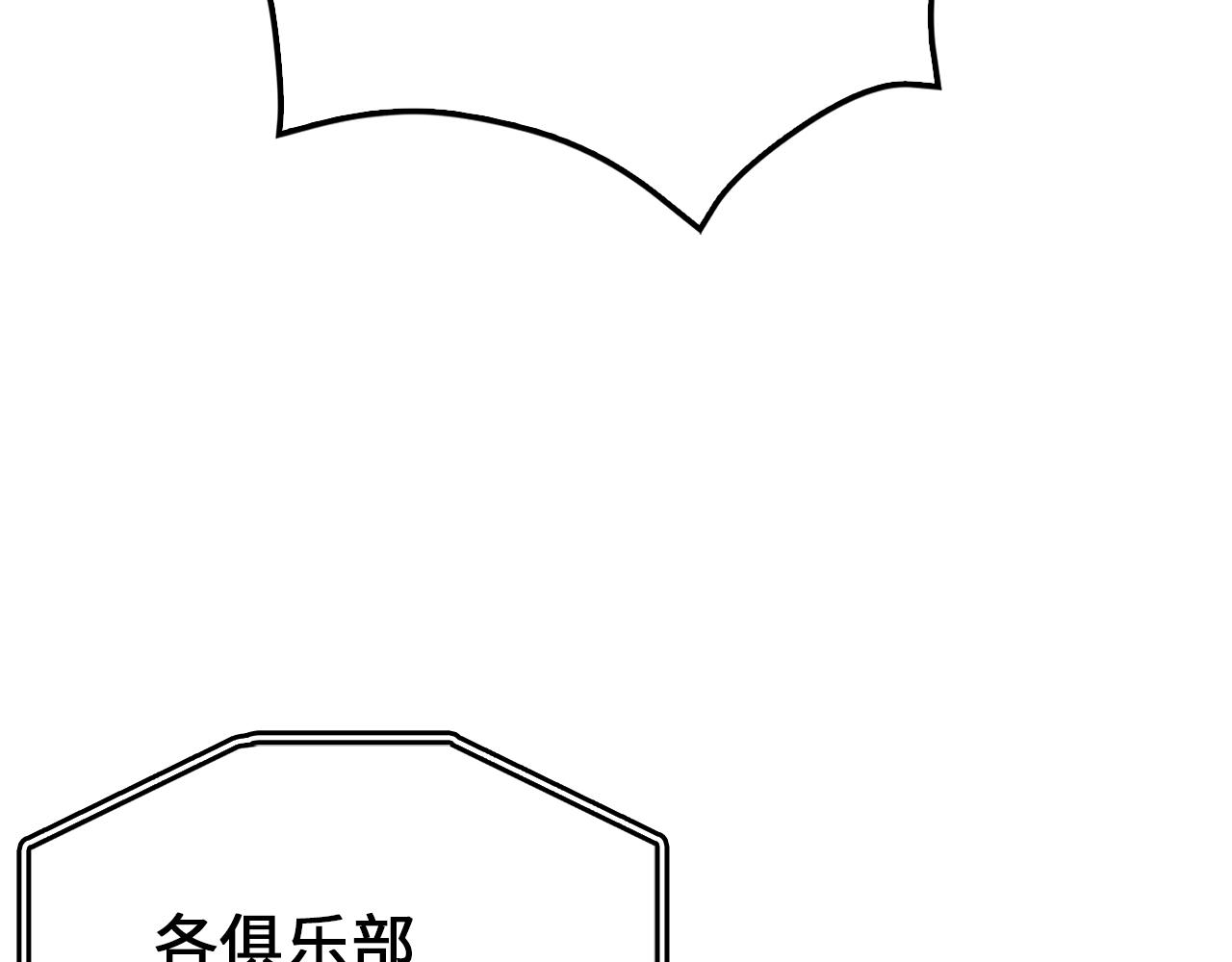 第 195 页