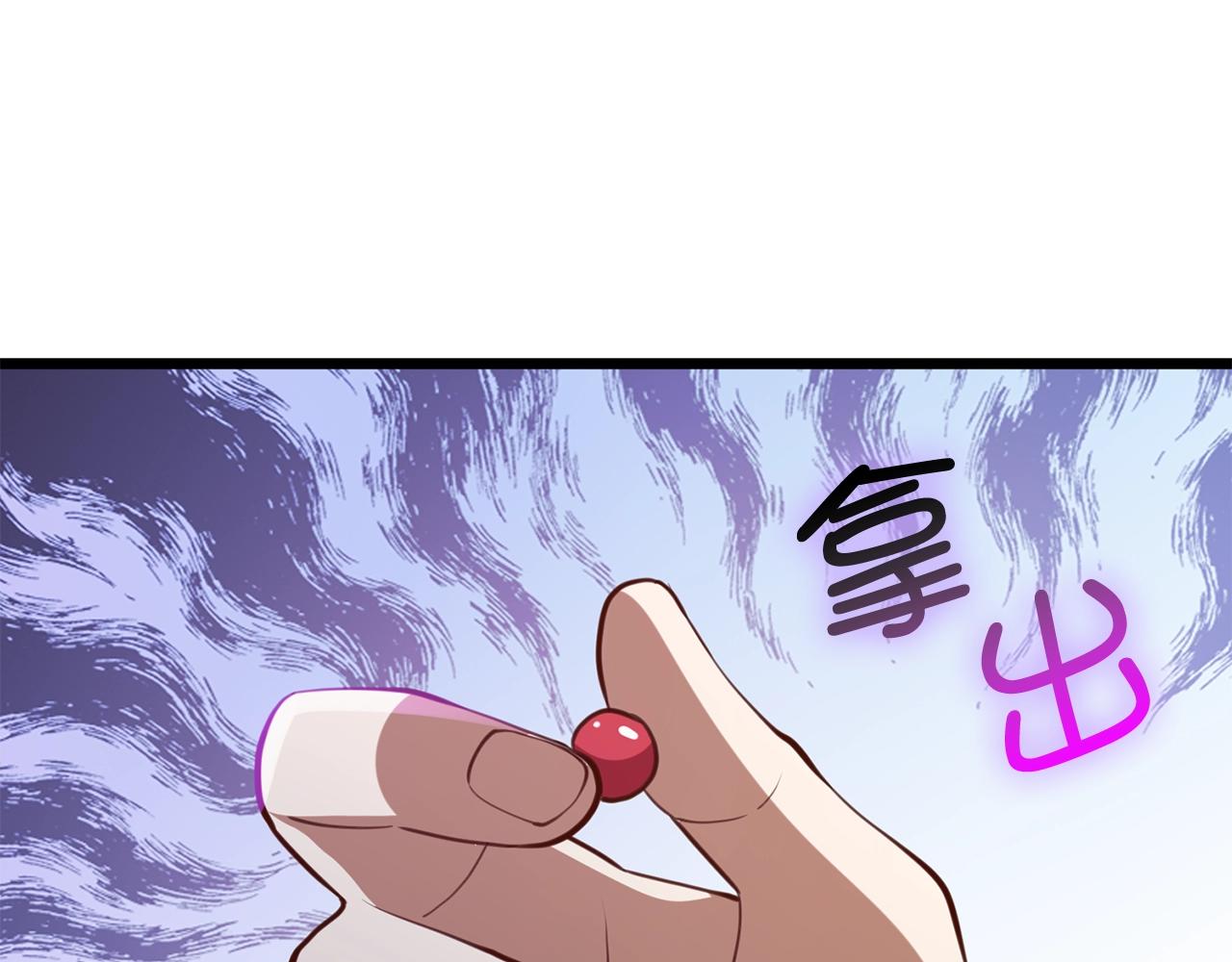 第 199 页