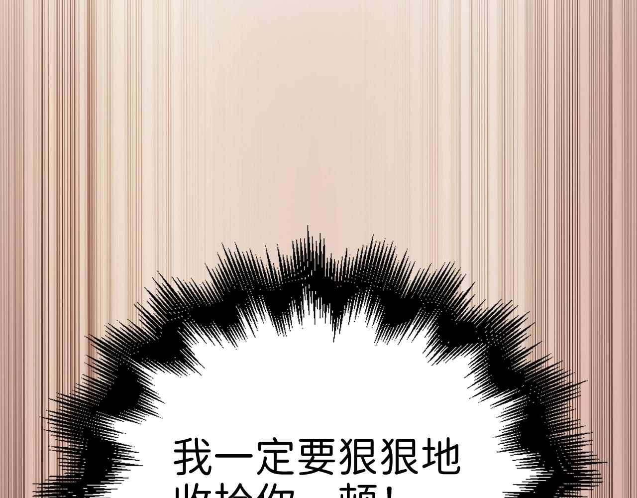 第 202 页