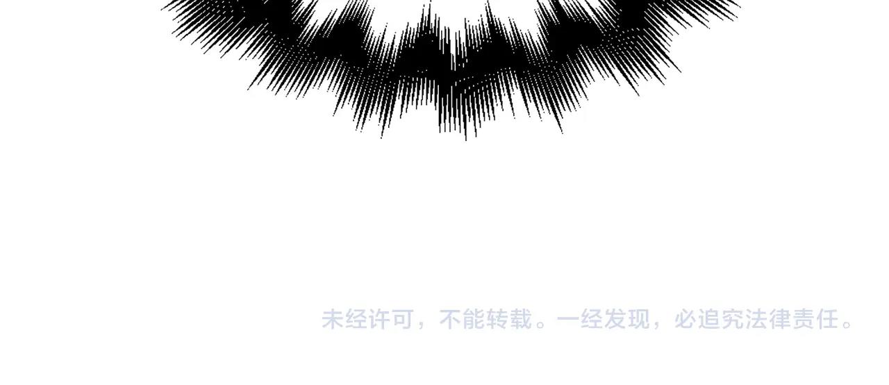 第 206 页