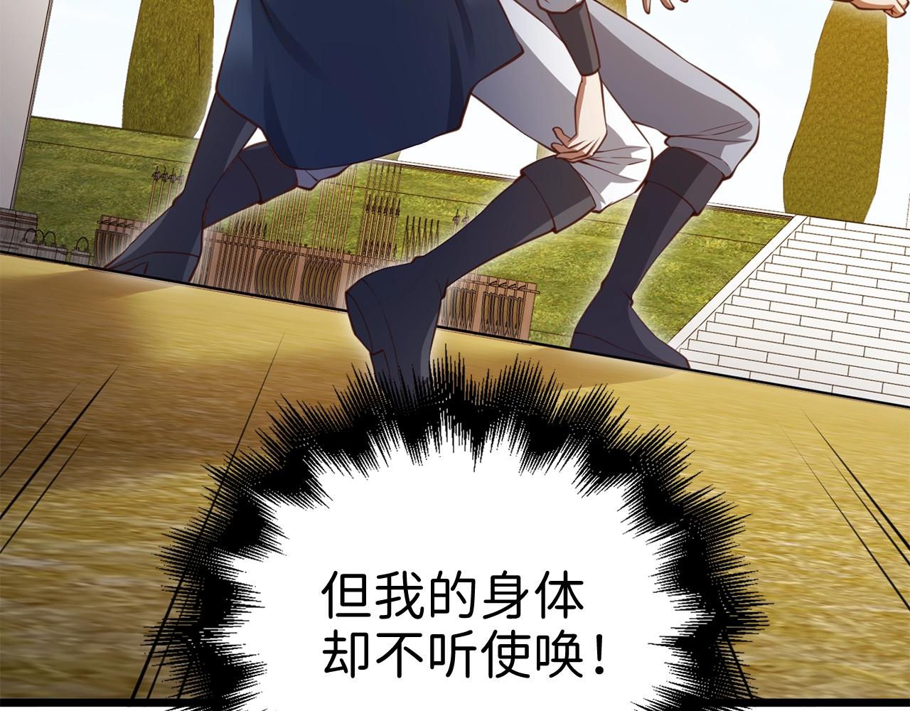 第 64 页