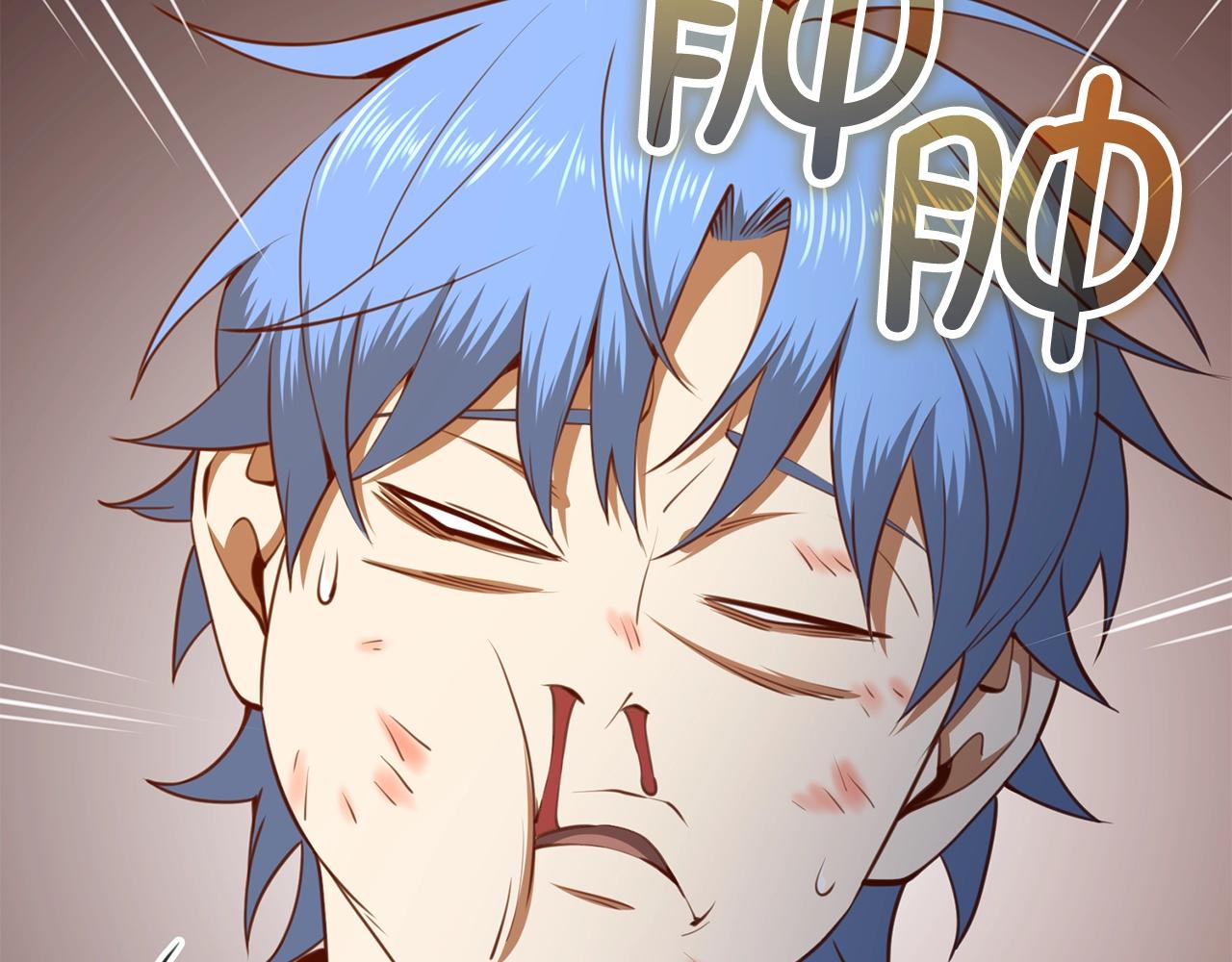 第 81 页
