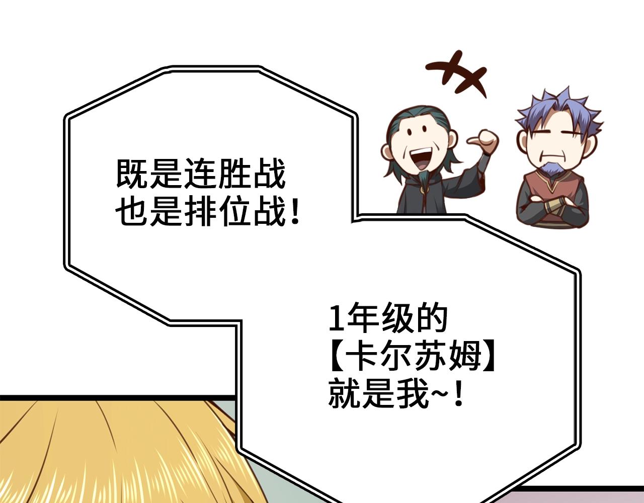 第 95 页