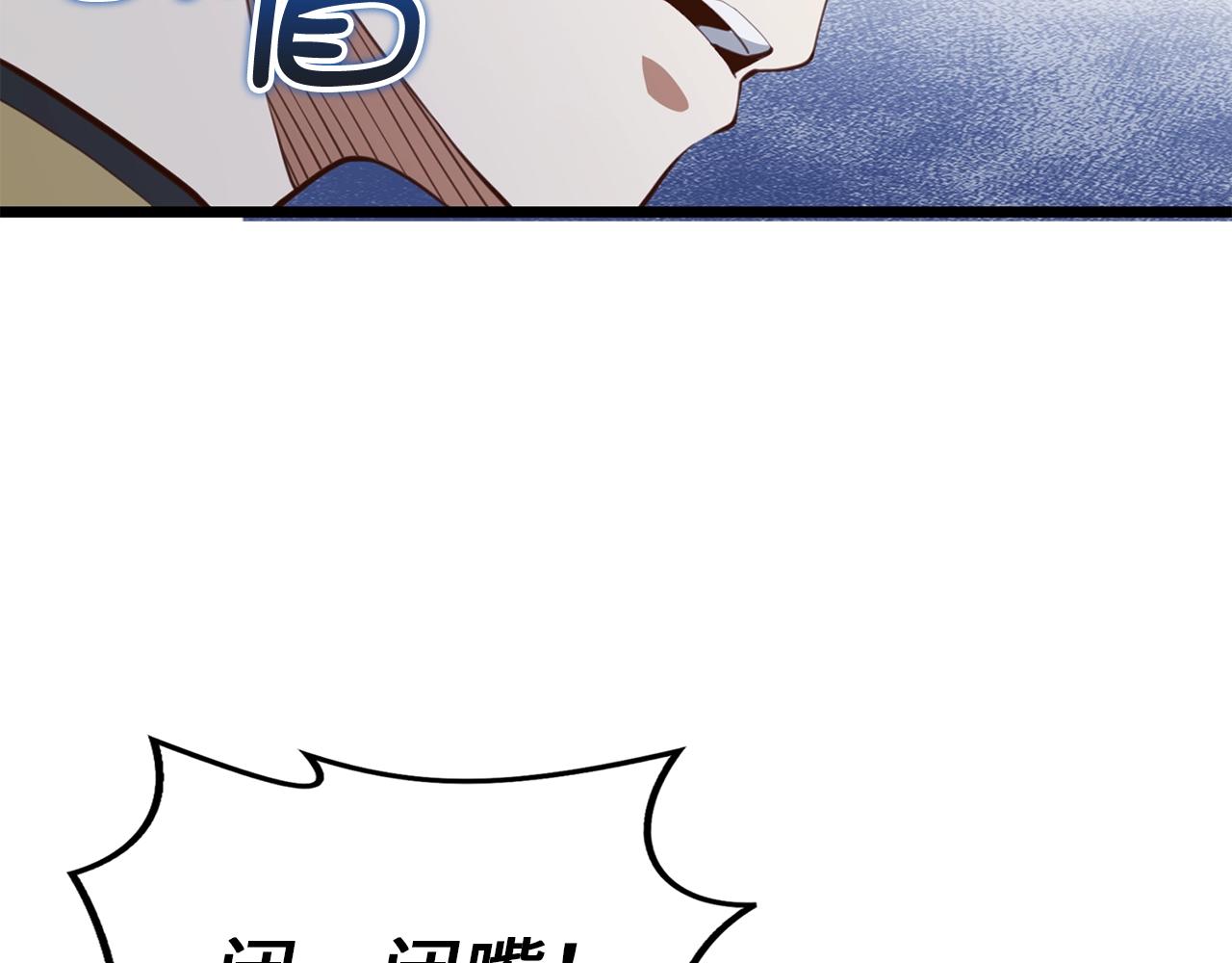 第 102 页
