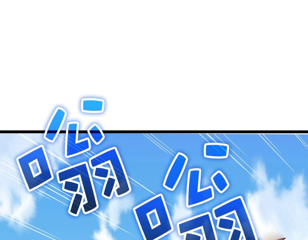 第 106 页