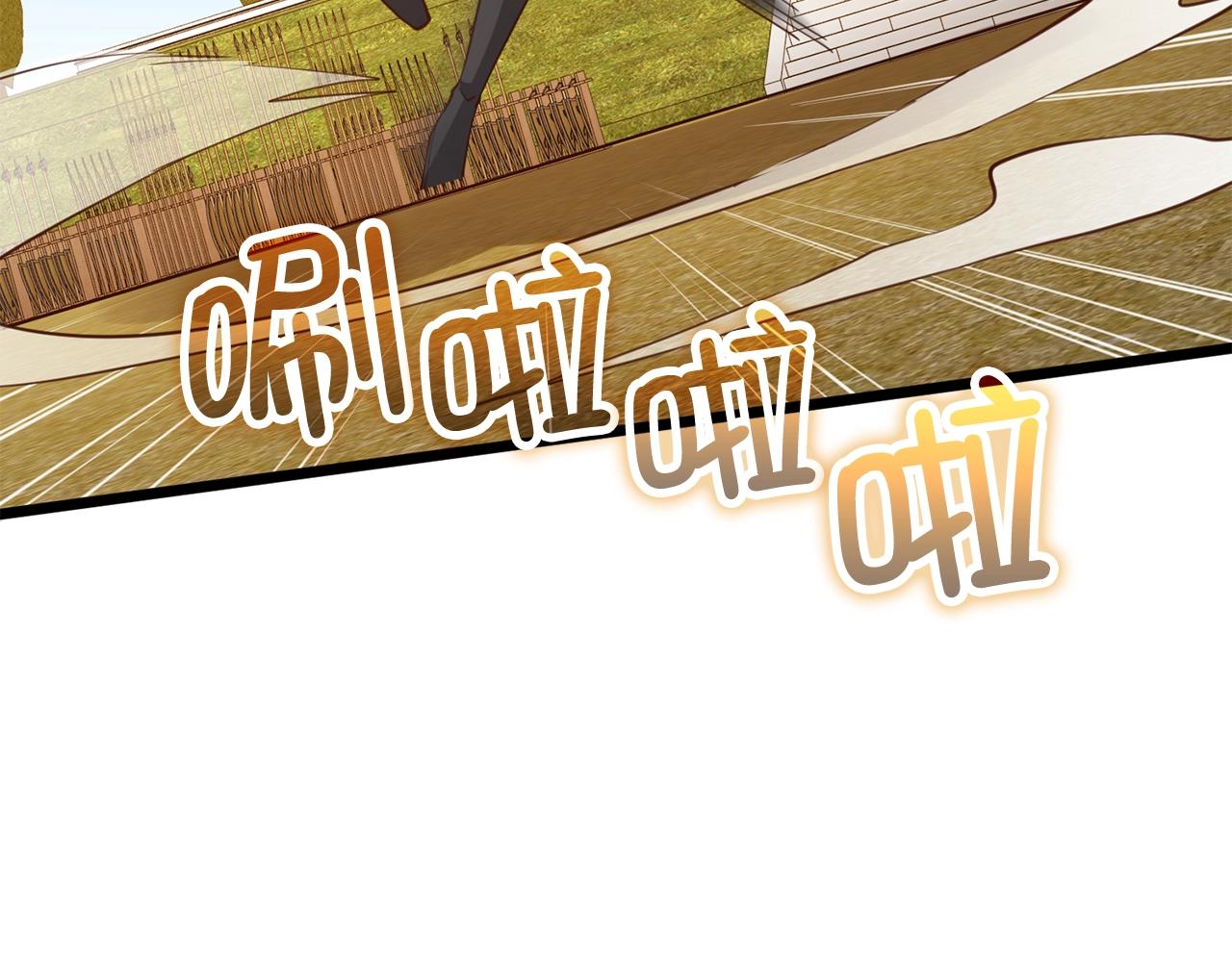第 108 页