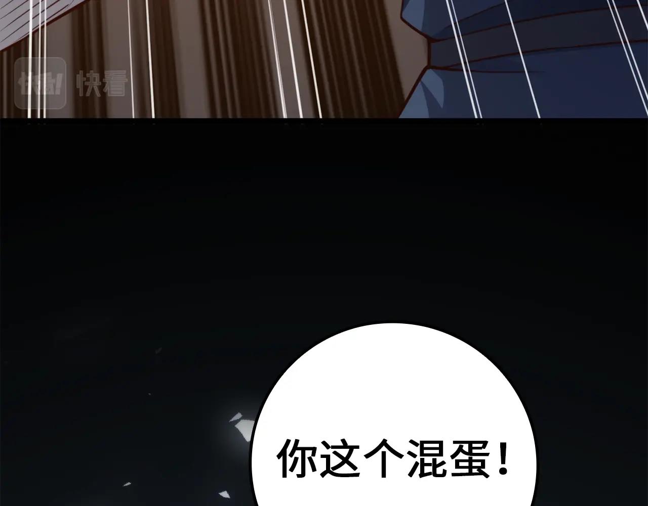 第 129 页