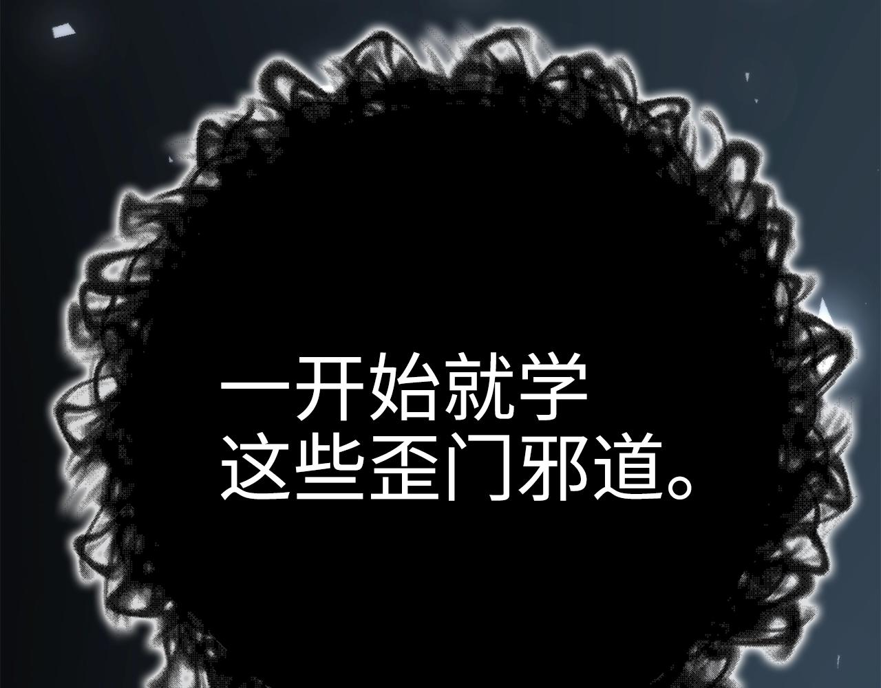 第 133 页