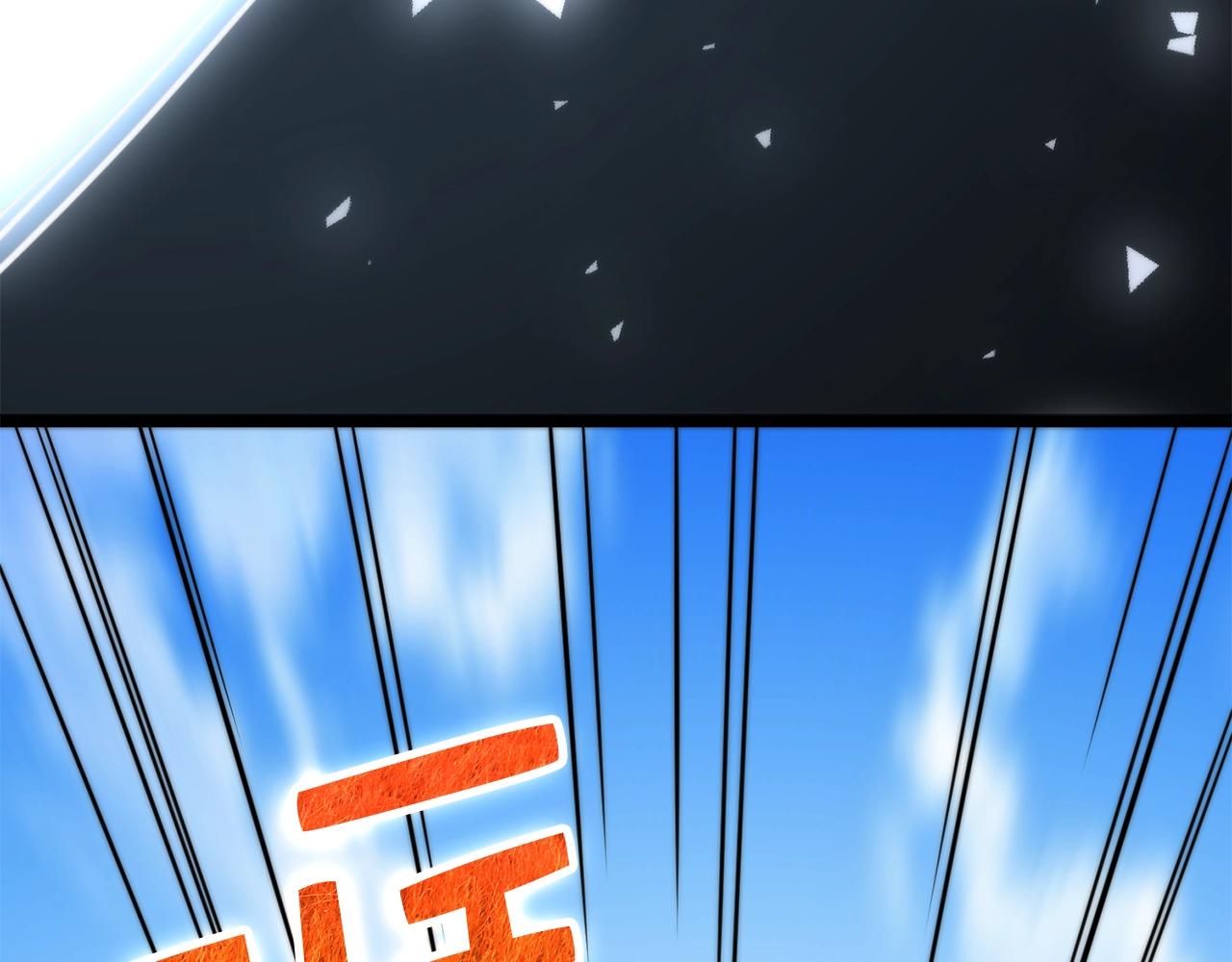 第 138 页
