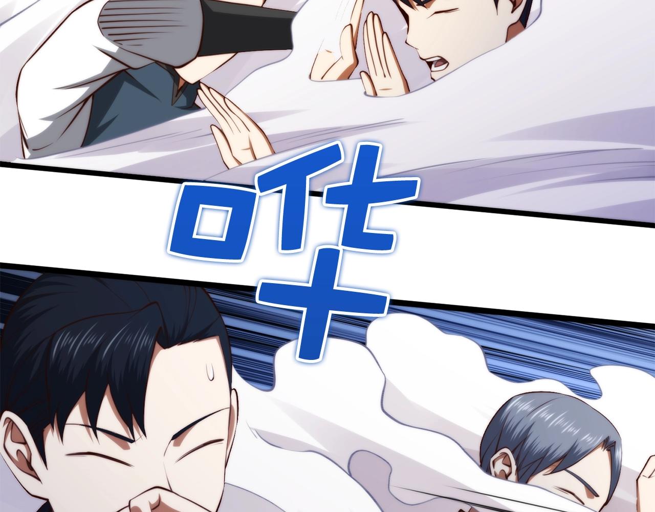 第 143 页