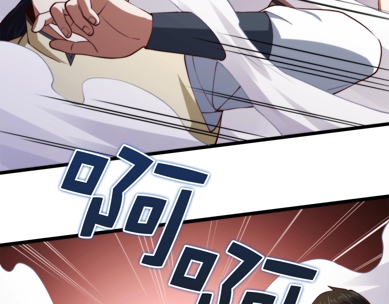 第 144 页