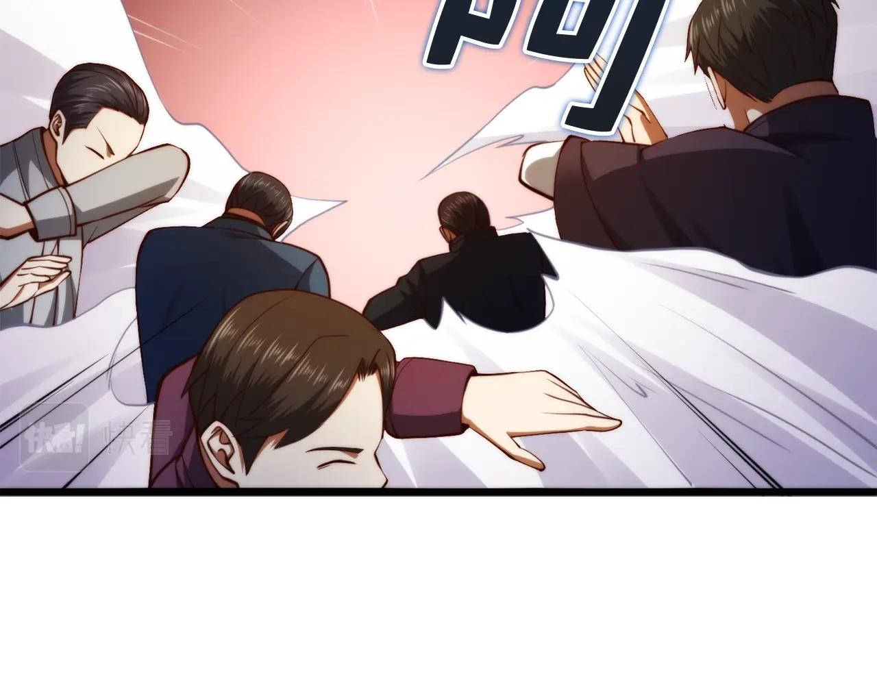 第 145 页
