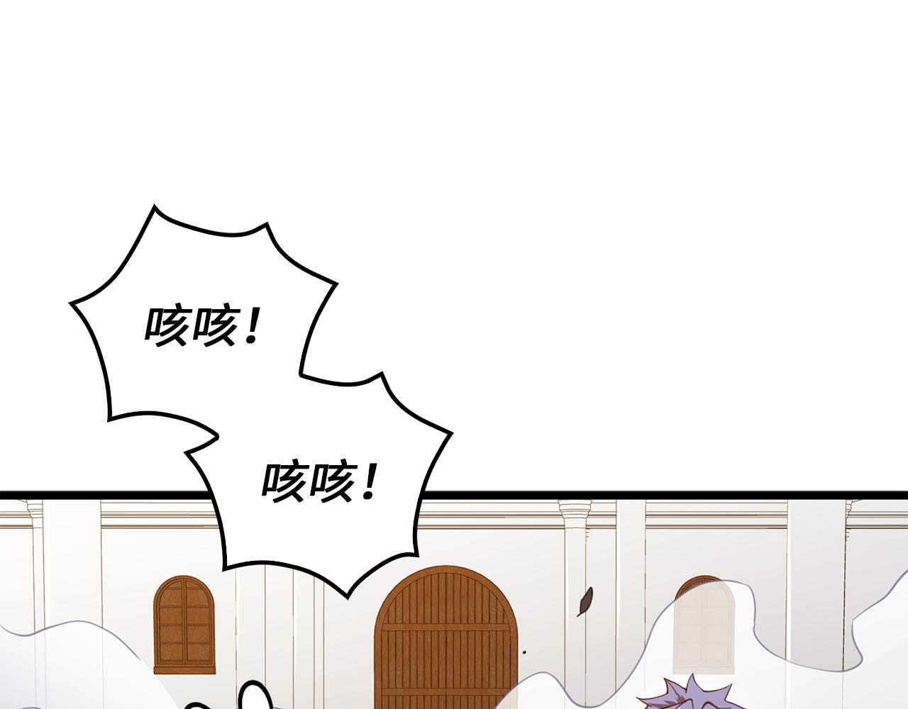 第 147 页