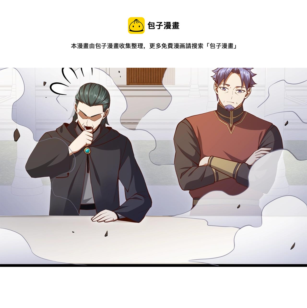 第 148 页
