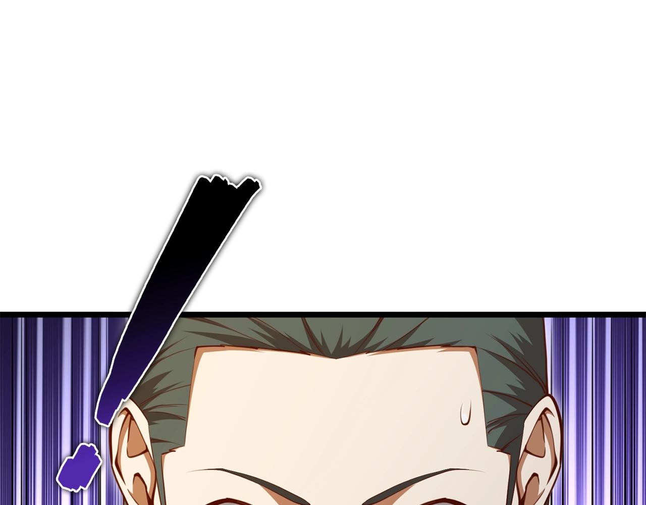 第 149 页