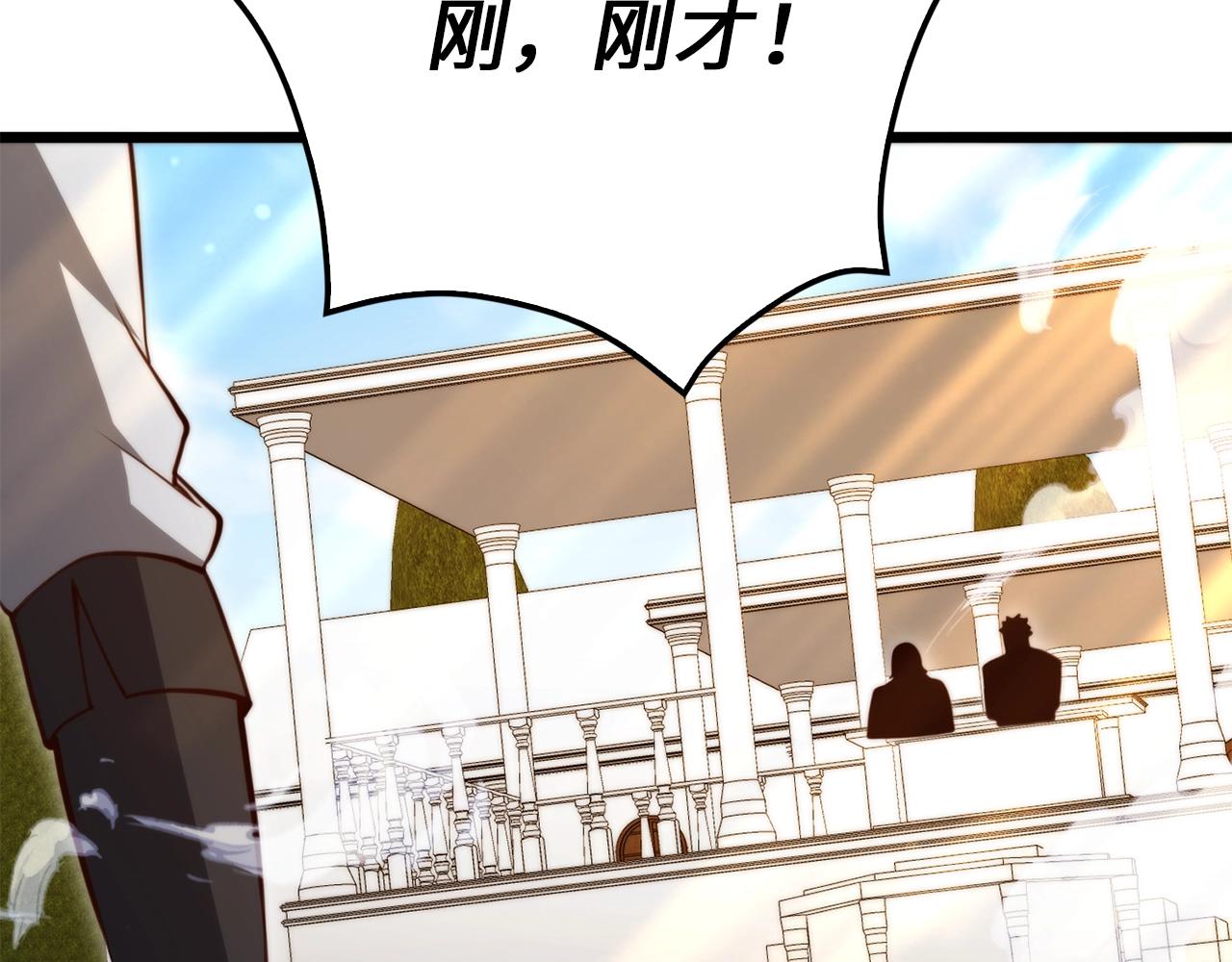 第 152 页