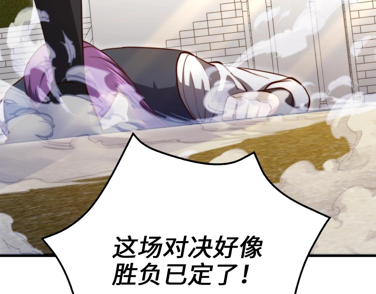 第 153 页