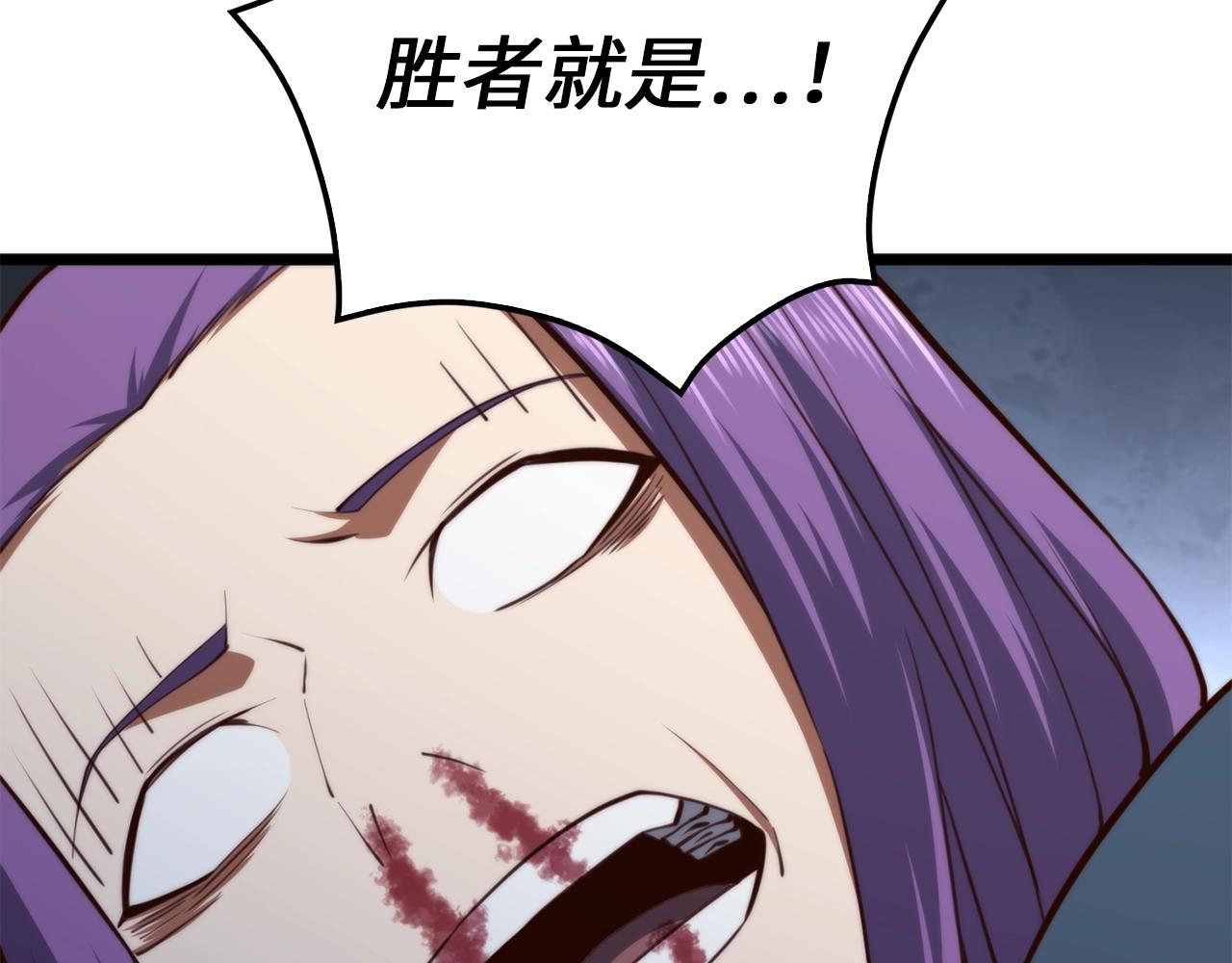 第 159 页