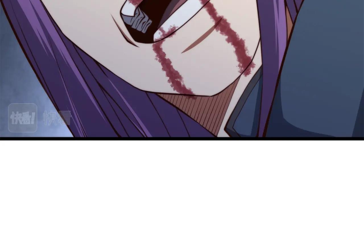 第 160 页