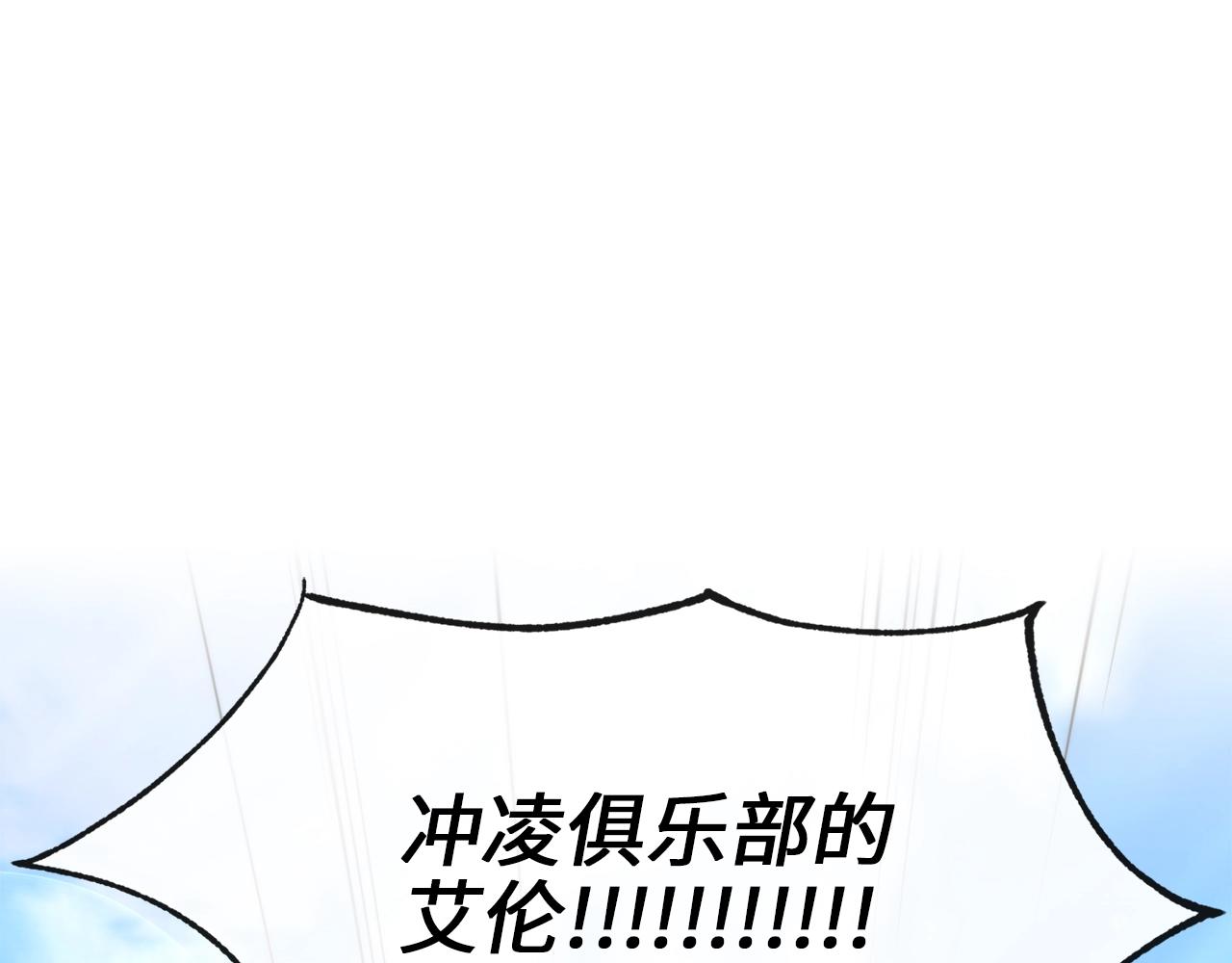 第 161 页