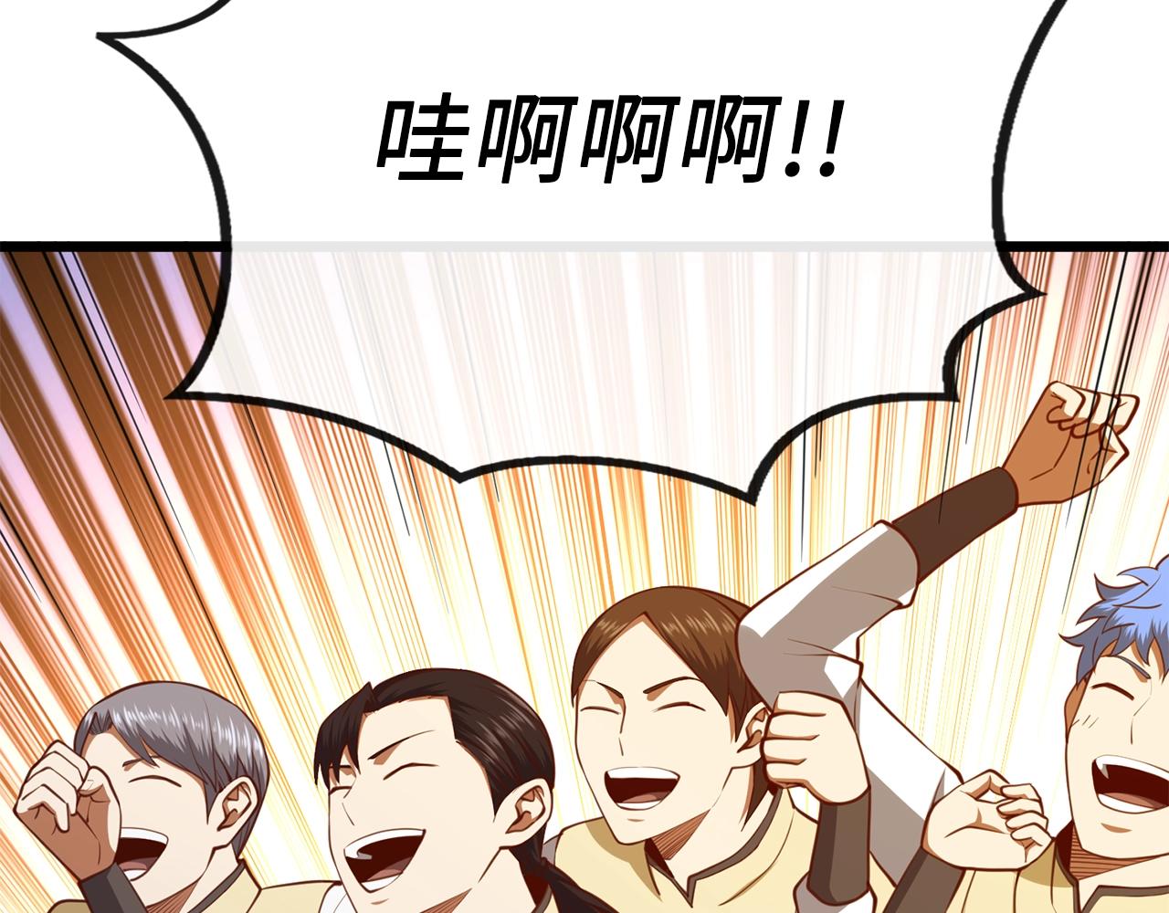 第 165 页