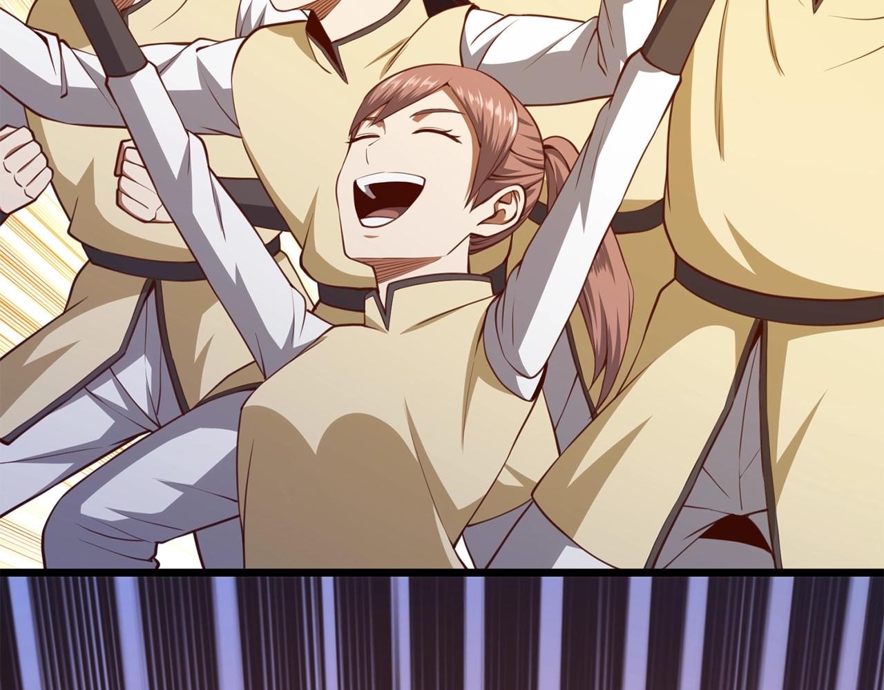 第 166 页