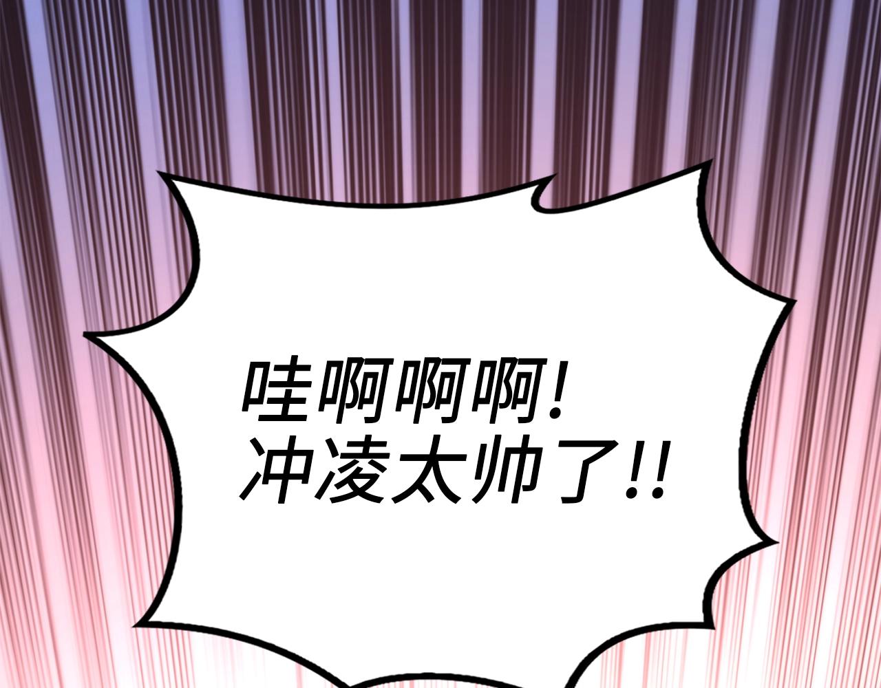 第 167 页