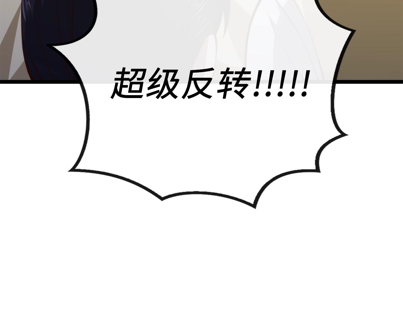 第 176 页