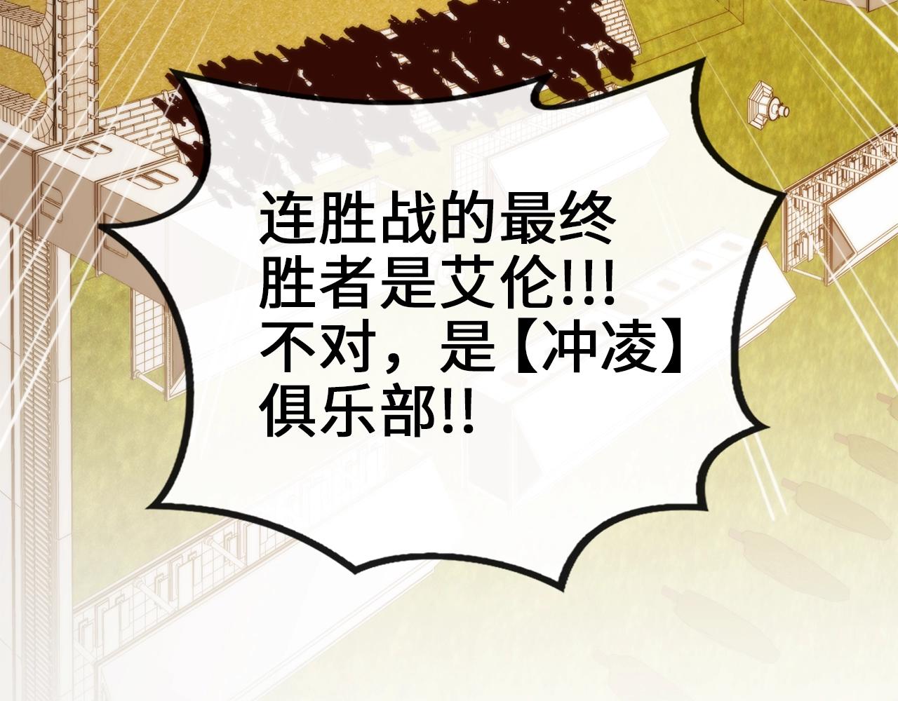 第 179 页