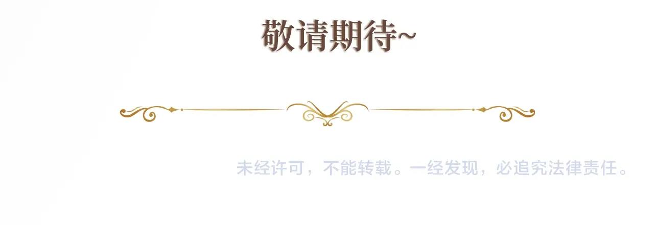 第 181 页