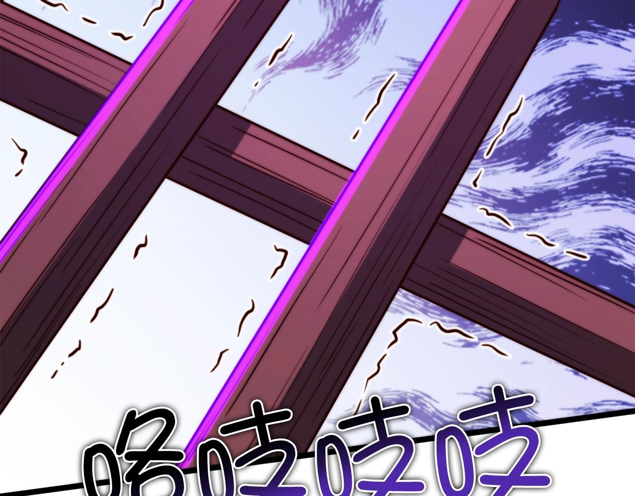 第 84 页