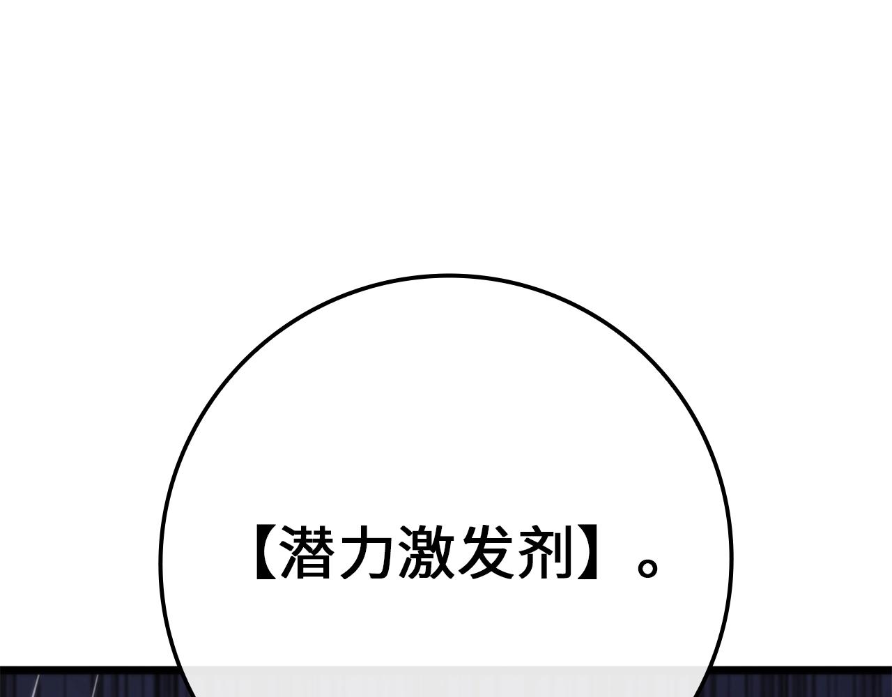 第 95 页