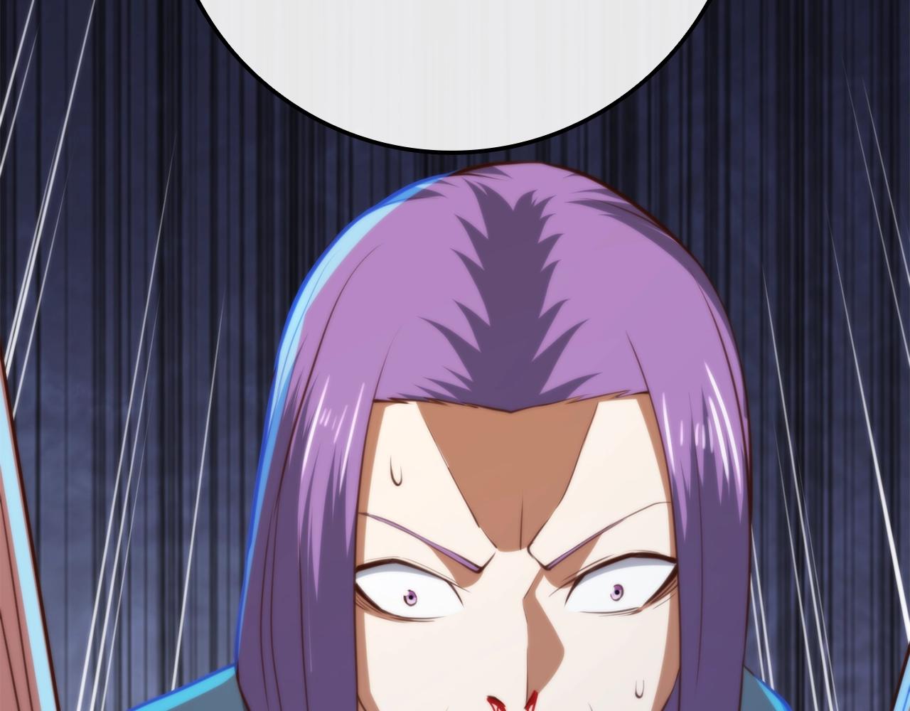 第 96 页