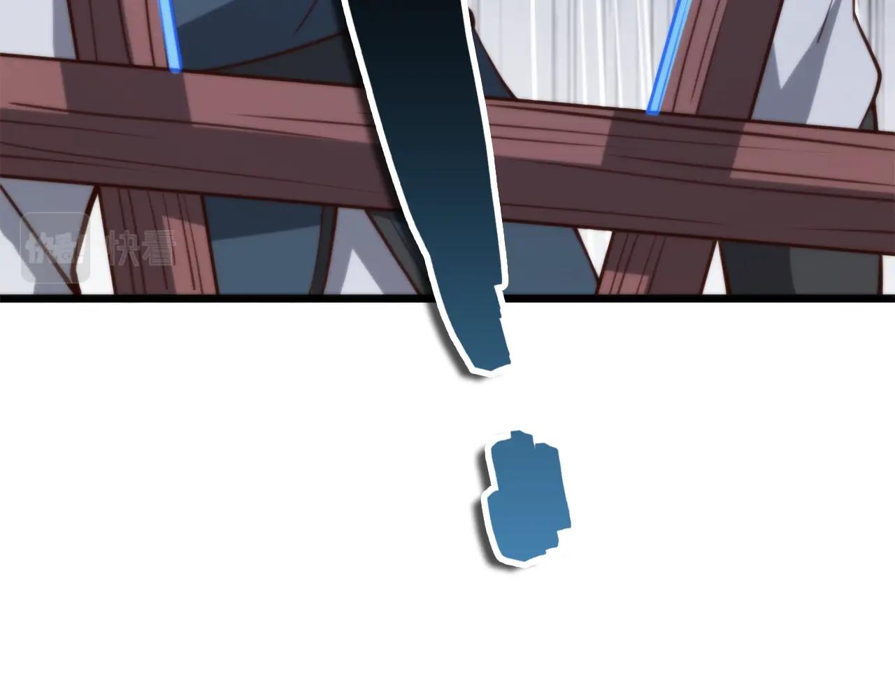 第 98 页