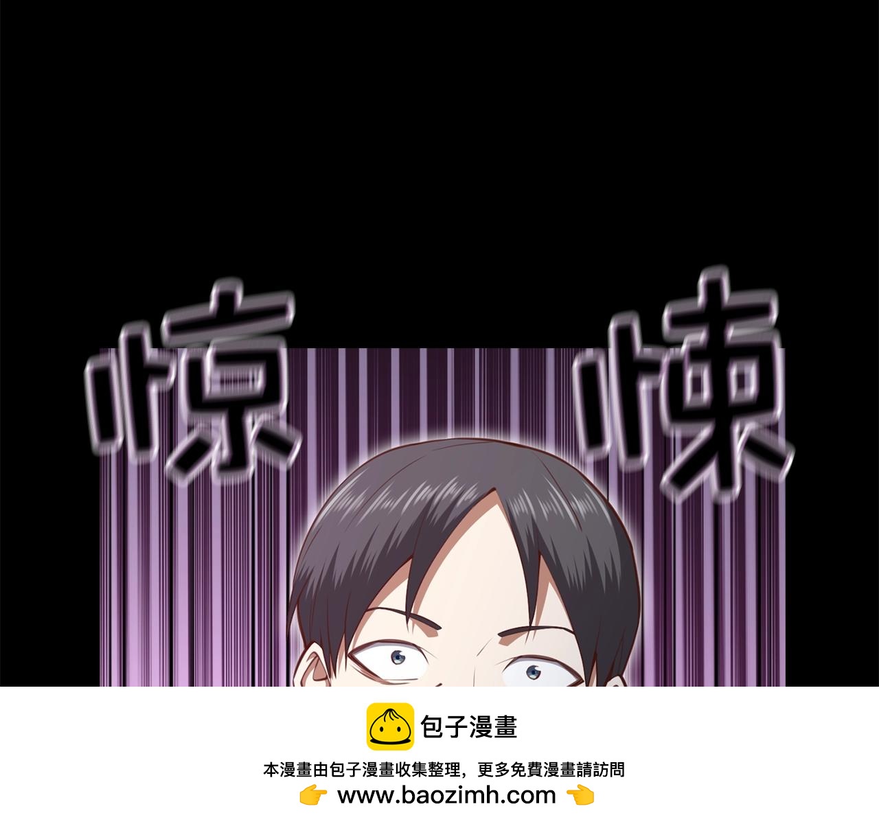 第 100 页