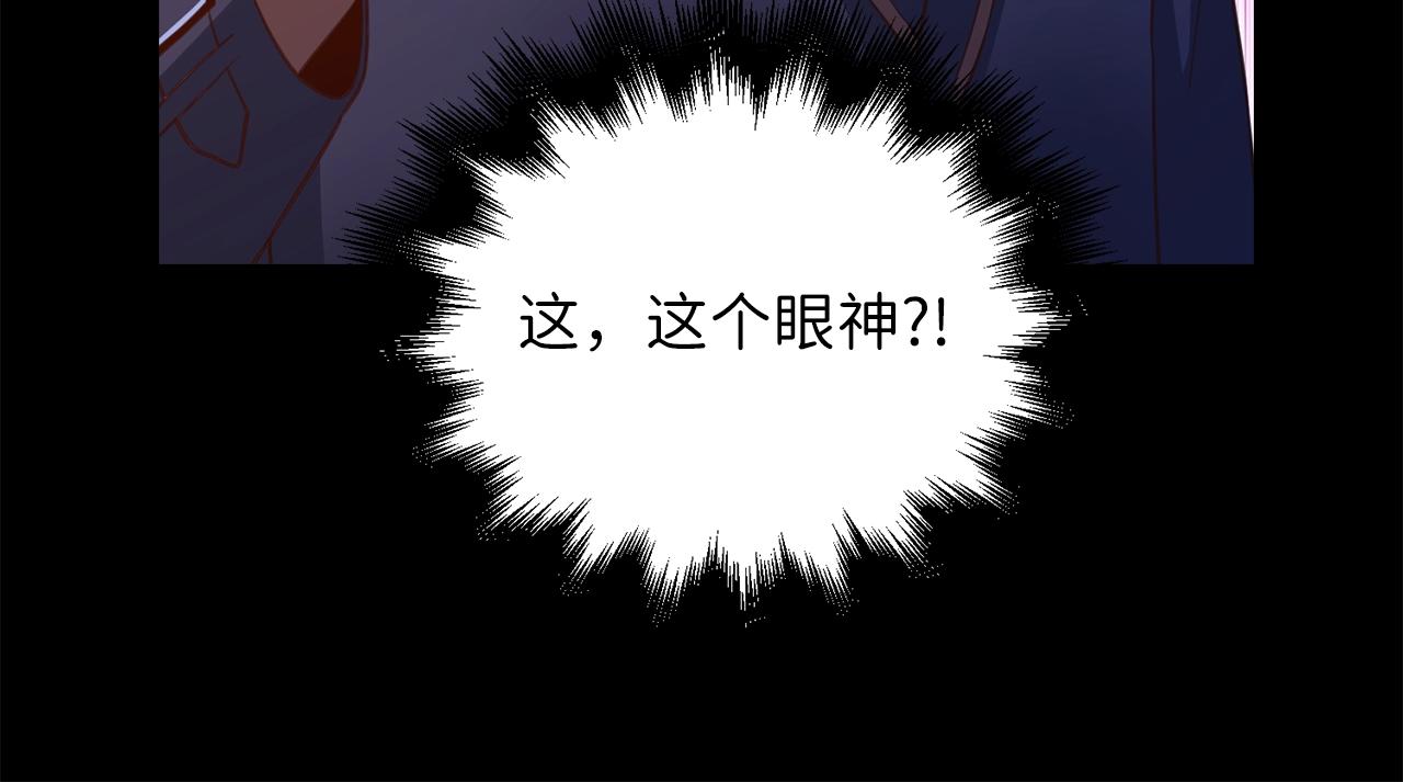 第 102 页