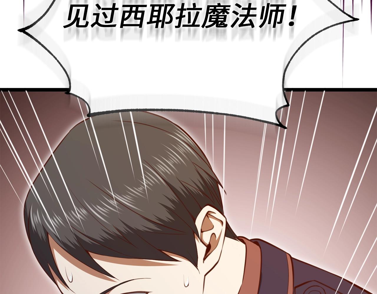 第 104 页