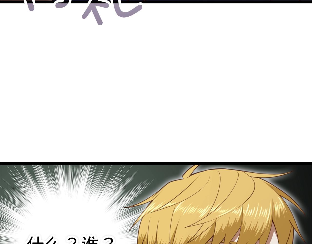 第 106 页