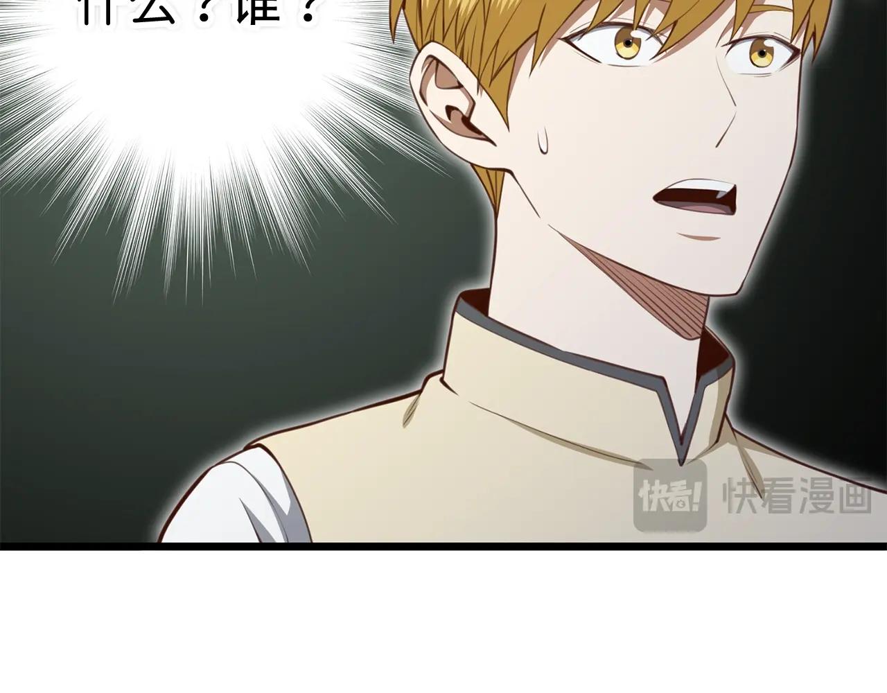 第 107 页