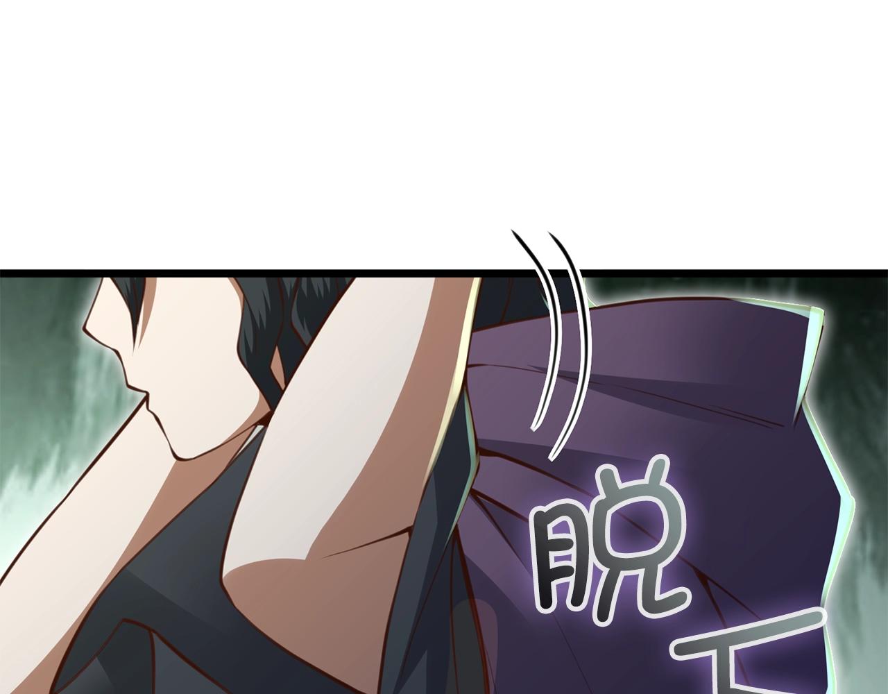 第 112 页